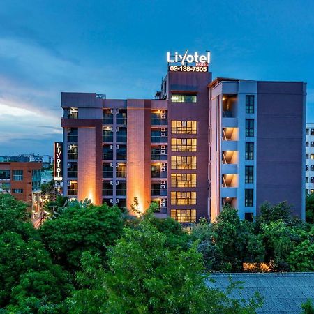 Livotel Hotel Lat Phrao Бангкок Экстерьер фото