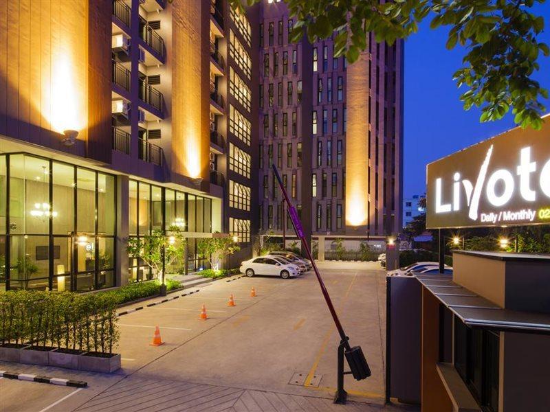 Livotel Hotel Lat Phrao Бангкок Экстерьер фото