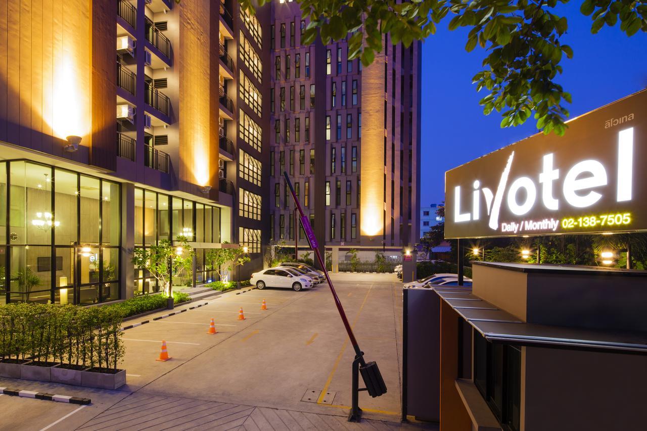 Livotel Hotel Lat Phrao Бангкок Экстерьер фото