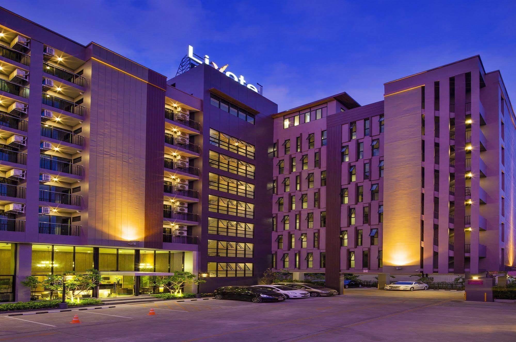 Livotel Hotel Lat Phrao Бангкок Экстерьер фото