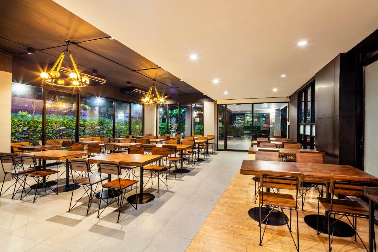 Livotel Hotel Lat Phrao Бангкок Экстерьер фото